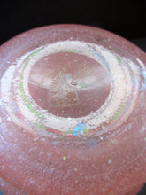 Load image into Gallery viewer, 1930s Art Deco Heavy Bubble Glass Vase. Possibly John Walsh Walsh
