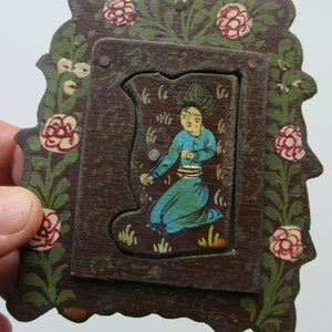 Persian Qajar Paper Mache Antique Wall Mirror