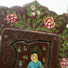 Load image into Gallery viewer, Persian Qajar Paper Mache Antique Wall Mirror
