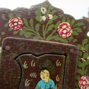 Persian Qajar Paper Mache Antique Wall Mirror