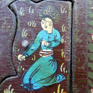 Persian Qajar Paper Mache Antique Wall Mirror