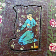 Load image into Gallery viewer, Persian Qajar Paper Mache Antique Wall Mirror
