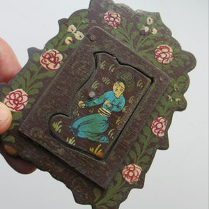Persian Qajar Paper Mache Antique Wall Mirror