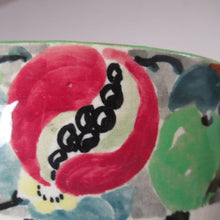 Load image into Gallery viewer, 1935 Bough Pottery Bowl. Summer Fruits Rich Amour
