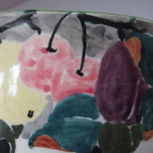 Load image into Gallery viewer, 1935 Bough Pottery Bowl. Summer Fruits Rich Amour
