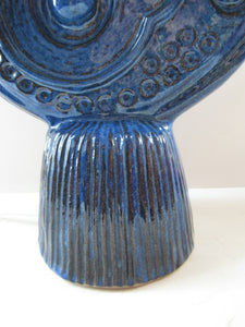 Vintage 1960s Large Modernist Brutalist Ceramic Table Lamp