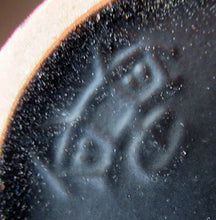 Load image into Gallery viewer, 1960s West German Vase with Scarlet Red Mottled Glaze. CARSTENS TÖNNIESHOF Red and Black Vase, Model 0004/22 
