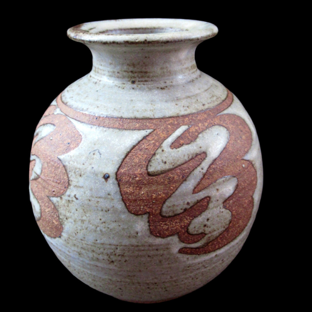 David Heminsley 1980s Stoneware Studio Pottery Vase Scottish