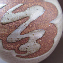 Load image into Gallery viewer, David Heminsley 1980s Stoneware Studio Pottery Vase Scottish
