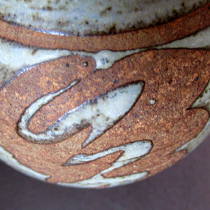 David Heminsley 1980s Stoneware Studio Pottery Vase Scottish