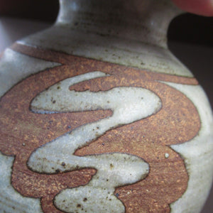 David Heminsley 1980s Stoneware Studio Pottery Vase Scottish