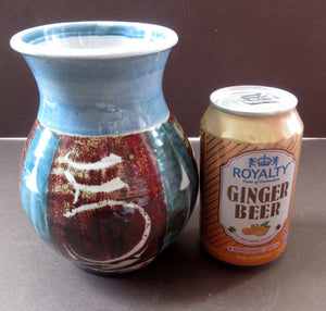 1970s British Art Pottery Aldermaston Pottery Vase. Possibly David Tipler