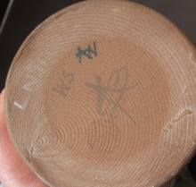 Load image into Gallery viewer, Aldermaston Pottery Vase with Abstract Lustre Design. Alan Caiger Smith Mark 
