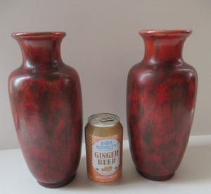 Pair of Minton Hollins Astra Ware Vases