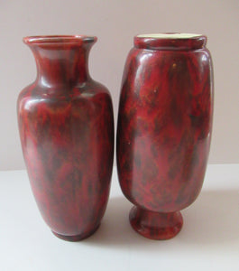 Pair of Minton Hollins Astra Ware Vases