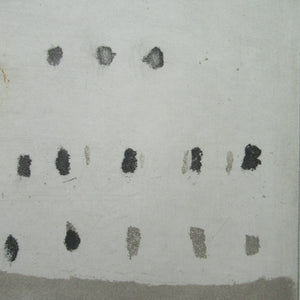 Pretty Vintage FRENCH Colour Etching. Artist's Edition. Titled: Fleurs Jaune. With indistinct pencil signature