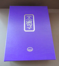 Load image into Gallery viewer, Boxed Set of Six Edinburgh Crystal Goblets. 1980s Lomond Pattern
