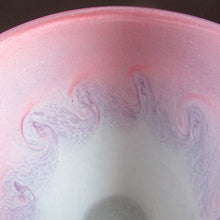 Load image into Gallery viewer, 1950s Perthshire Vasart Glass Vase. Vintage Scottish Glass
