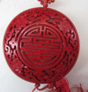 Vintage Chinese Cinnabar Happiness Necklace
