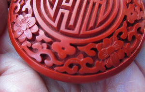 Vintage Chinese Cinnabar Happiness Necklace