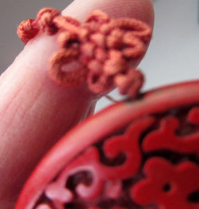 Vintage Chinese Cinnabar Happiness Necklace