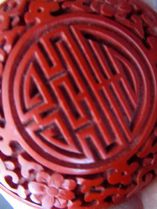 Vintage Chinese Cinnabar Happiness Necklace