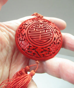 Vintage Chinese Cinnabar Happiness Necklace