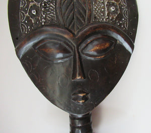 Large Old Wooden African Ashanti Akub'ba (Akuba) Fertility Figure
