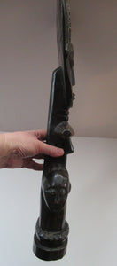 Large Old Wooden African Ashanti Akub'ba (Akuba) Fertility Figure
