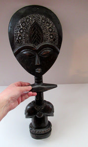 Large Old Wooden African Ashanti Akub'ba (Akuba) Fertility Figure