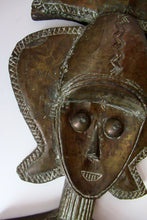 Load image into Gallery viewer, Large Vintage Kota Wood and Brass Reliquary African Sculpture
