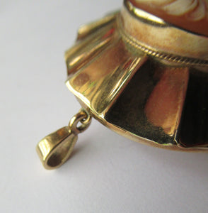 Vintage 9ct gold Shell Cameo Brooch London Hallmark