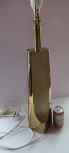 Huge Space Age 1960s Desk or Table Lamp. Two Tone Gold Coloured Metal