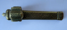 Load image into Gallery viewer, Antique Middle Eastern Travelling Brass Scribe. Beautifully Engraved Pen Case with Attached Ink Well
