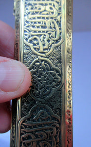 Antique Middle Eastern Travelling Brass Scribe. Beautifully Engraved Pen Case with Attached Ink Well