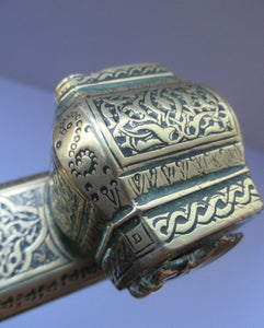 Antique Middle Eastern Travelling Brass Scribe. Beautifully Engraved Pen Case with Attached Ink Well