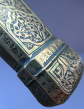 Load image into Gallery viewer, Antique Middle Eastern Travelling Brass Scribe. Beautifully Engraved Pen Case with Attached Ink Well
