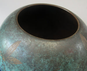 1920s Art Deco WMF IKORA Verdigris Vase