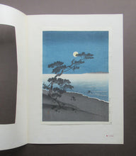 Load image into Gallery viewer, Arai Yoshimune Shin Hanga Japanese Colour Woodblock Suma Beach 
