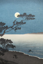 Load image into Gallery viewer, Arai Yoshimune Shin Hanga Japanese Colour Woodblock Suma Beach 
