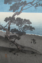 Load image into Gallery viewer, Arai Yoshimune Shin Hanga Japanese Colour Woodblock Suma Beach 
