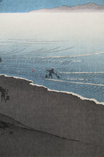 Load image into Gallery viewer, Arai Yoshimune Shin Hanga Japanese Colour Woodblock Suma Beach 
