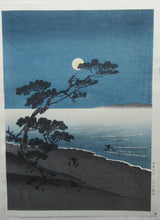 Load image into Gallery viewer, Arai Yoshimune Shin Hanga Japanese Colour Woodblock Suma Beach 
