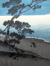 Load image into Gallery viewer, Arai Yoshimune Shin Hanga Japanese Colour Woodblock Suma Beach 
