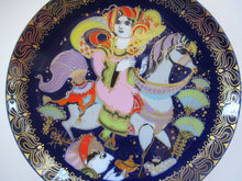 Load image into Gallery viewer, 1970s Rosenthal Wall Plate Bjorn Wiinblad Aladdin and his Lamp
