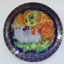 Load image into Gallery viewer, Vintage 1970s ROSENTHAL Decorative Wall Plate by Bjorn Wiinblad. Aladdin and his Lamp Series. No. 7 (VII)
