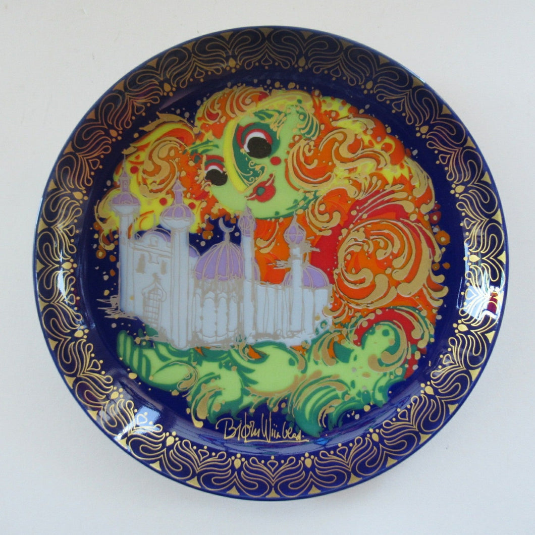Vintage 1970s ROSENTHAL Decorative Wall Plate by Bjorn Wiinblad. Aladdin and his Lamp Series. No. 10 (X)