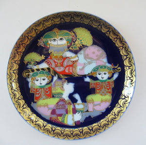 Vintage 1970s ROSENTHAL Decorative Wall Plate by Bjorn Wiinblad. Aladdin and his Lamp Series. No. 6 (VI)