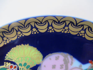 Vintage 1970s ROSENTHAL Decorative Wall Plate by Bjorn Wiinblad. Aladdin and his Lamp Series. No. 6 (VI)