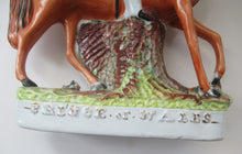 Load image into Gallery viewer, Equestrian Figurines. 1860s Staffordshire Pottery. Pair Edward VII and Princess Alexandra
